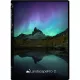 LandscapePro 2 (1 zariadenie   Lifetime)